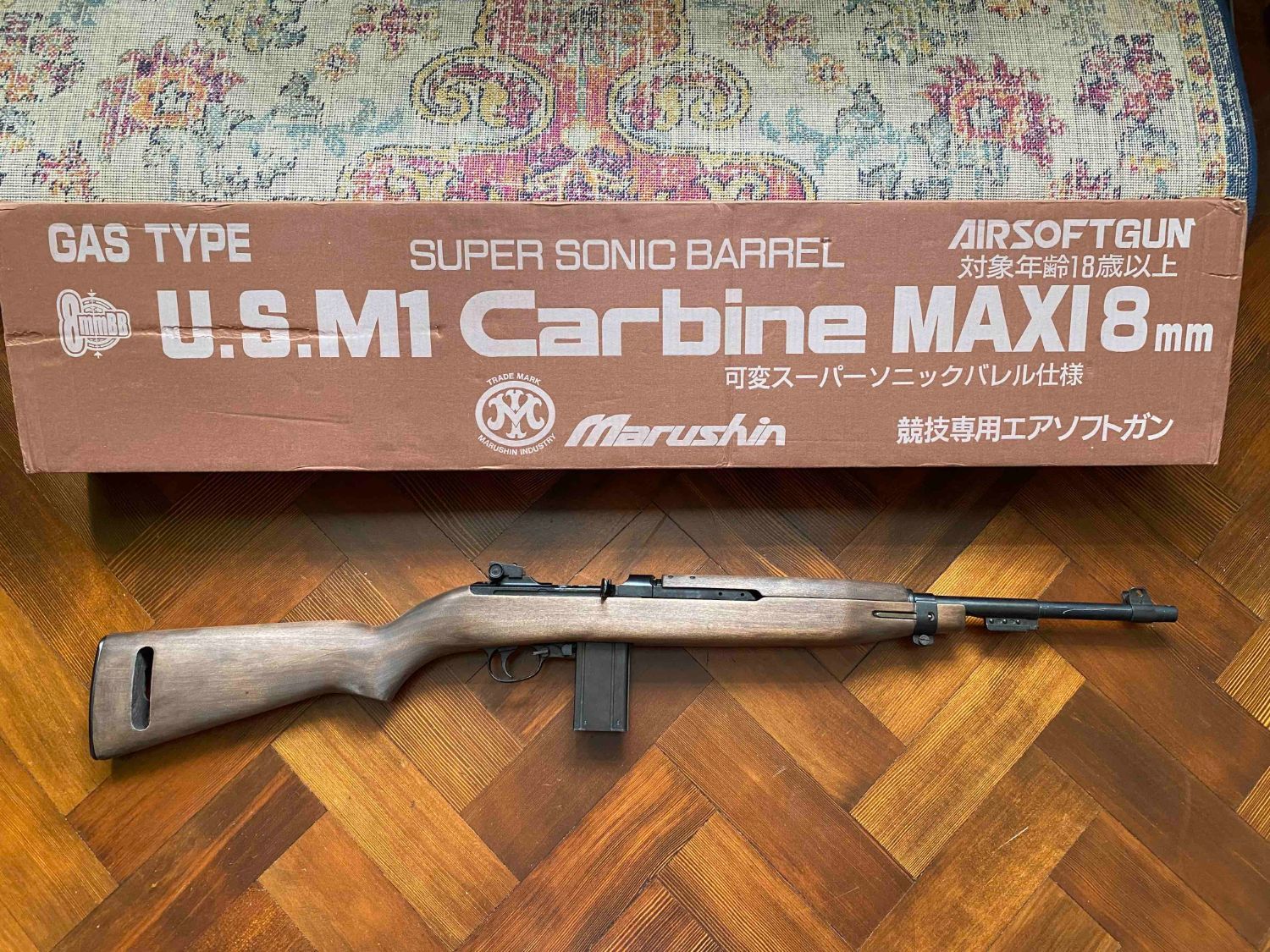 Marushin M1 Carbine Nbb Gas Rifles Airsoft Forums Uk