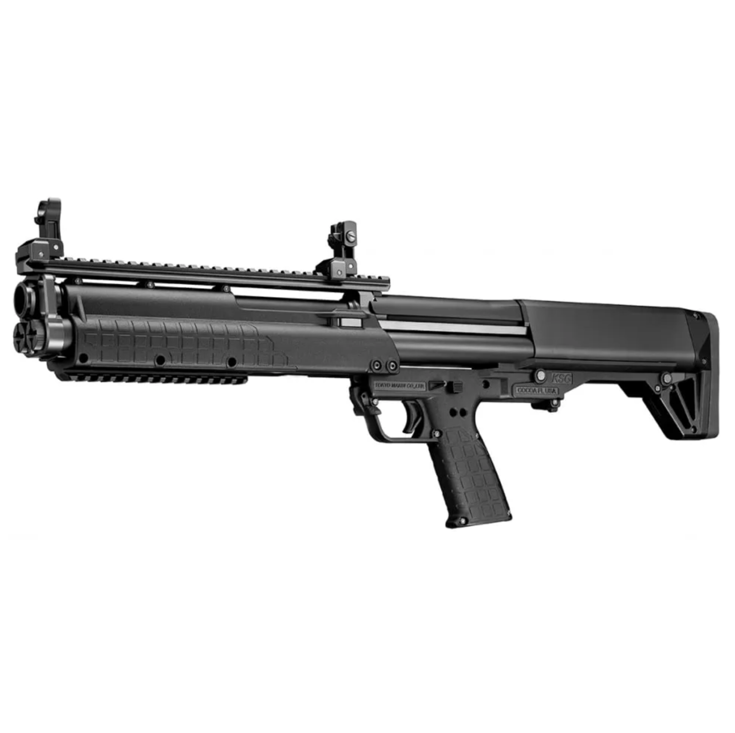 Wanted KSG Shotgun - Guns Wanted - Airsoft Forums UK