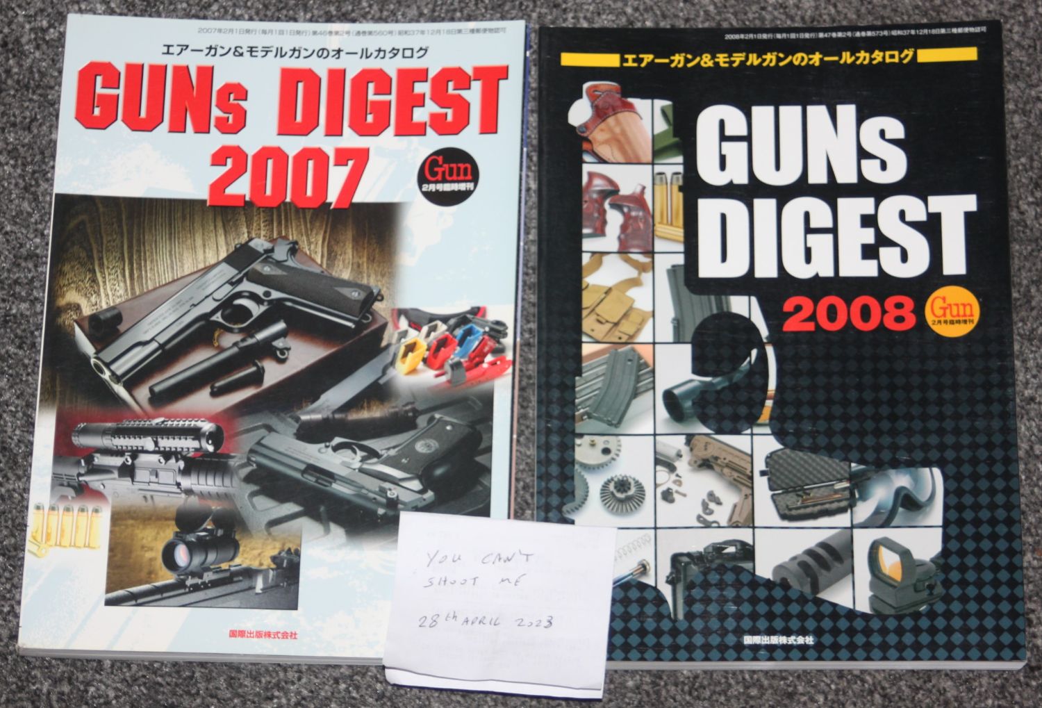 5 Guns digest Japanese toy gun Books and 21 airsoft magazines - Gear ...