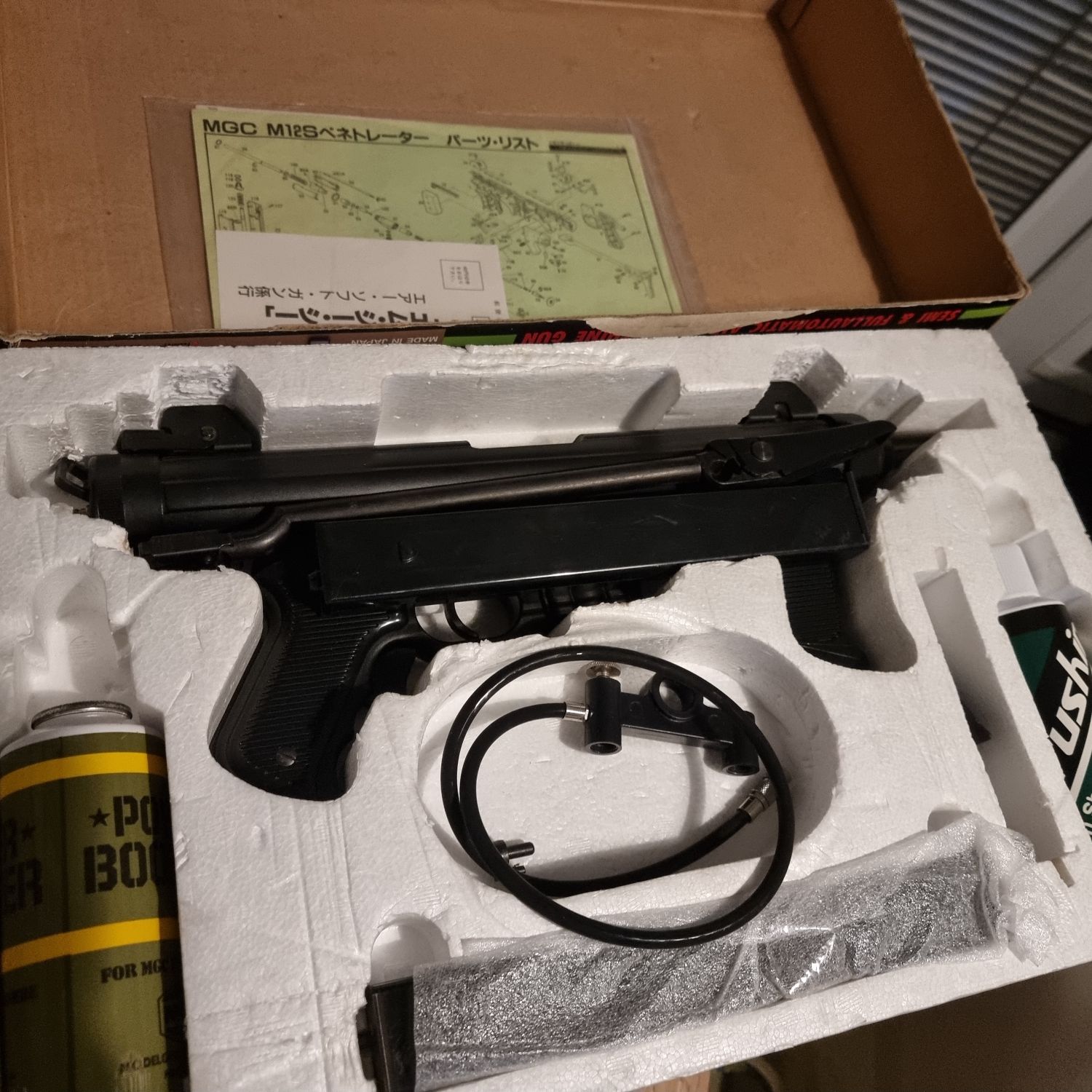 MGC M12S PENETRATOR ペネトレーター & マガジン MGC M12S ペネトレーター ビンテージ エアガン レビュー