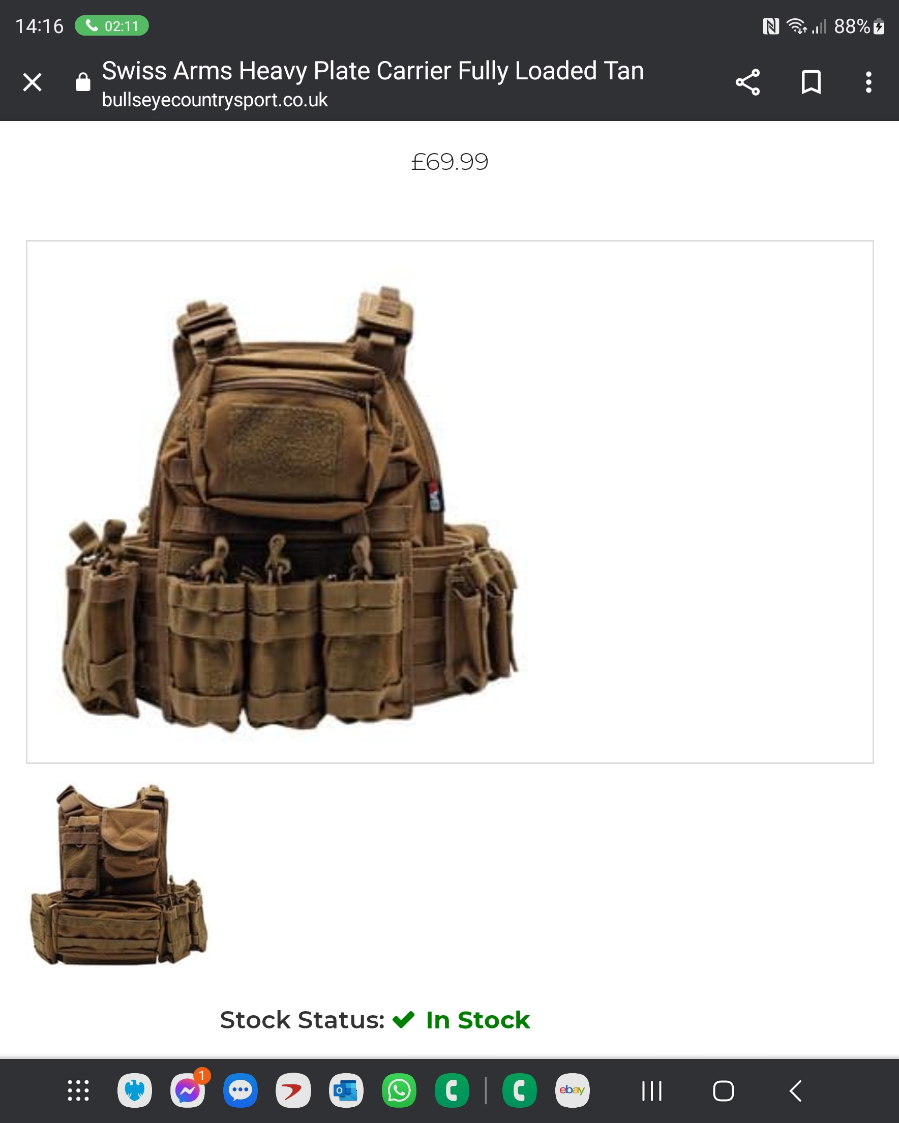 Tan plate carrier - Parts & Gear Wanted - Airsoft Forums UK