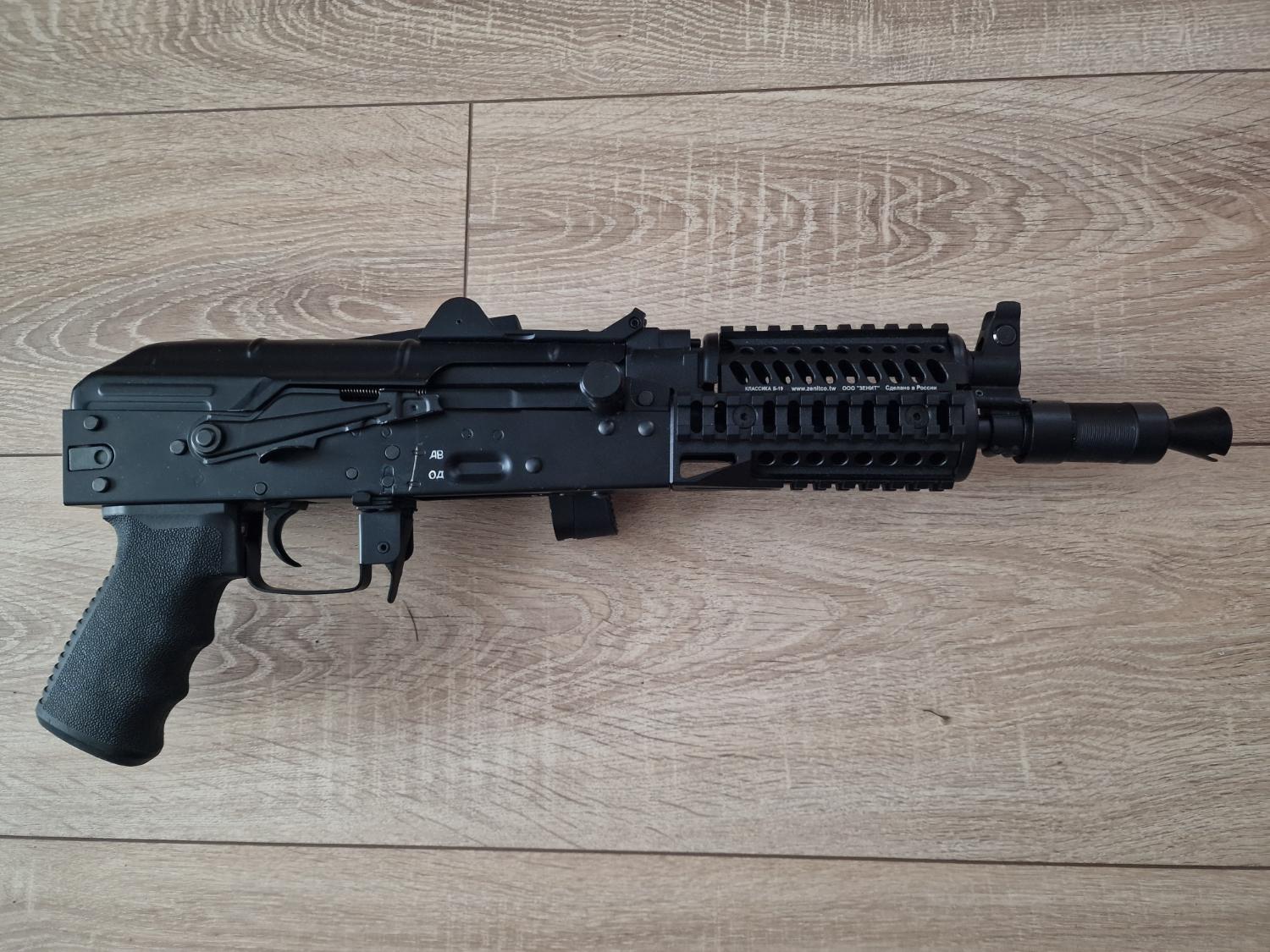 CYMA AK - Electric Rifles - Airsoft Forums UK