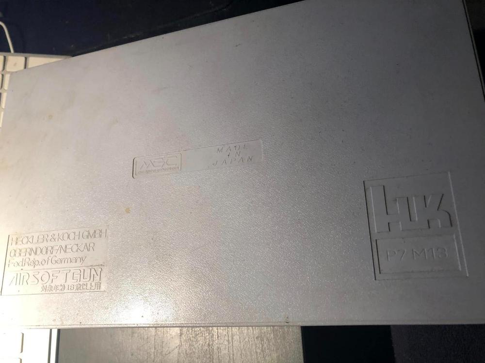 HK P7M13 Case.jpeg