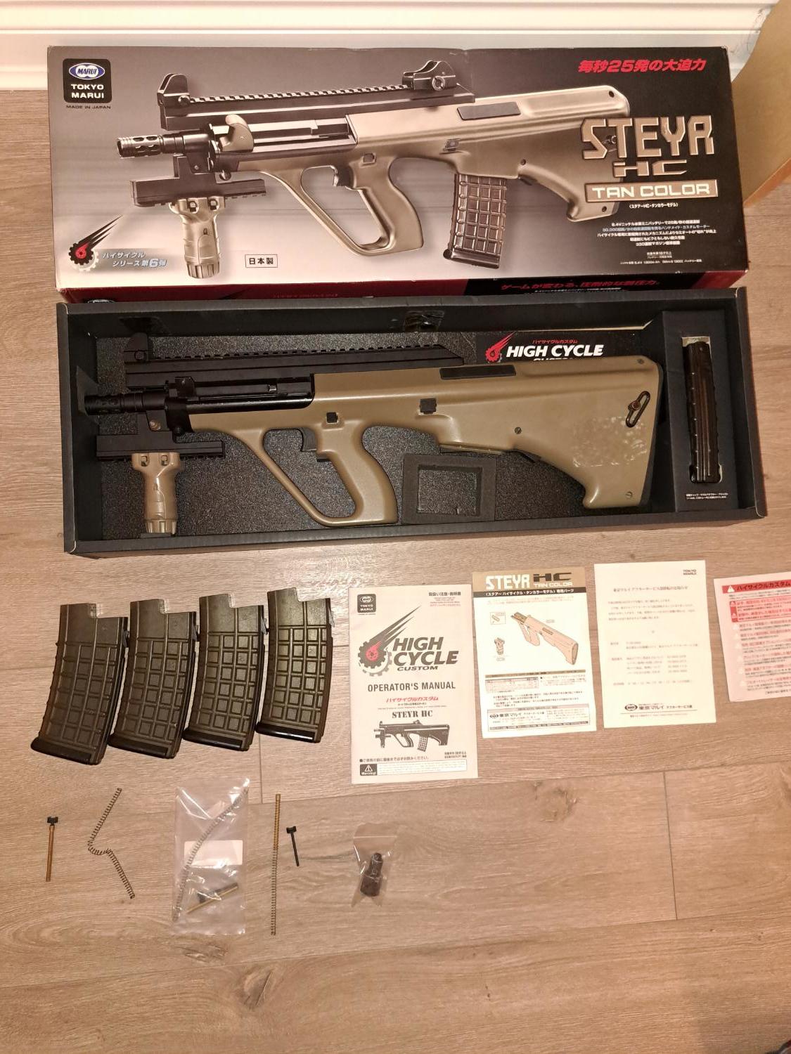 Tokyo Marui AUG High Cycle / Tan - Electric Rifles - Airsoft Forums UK