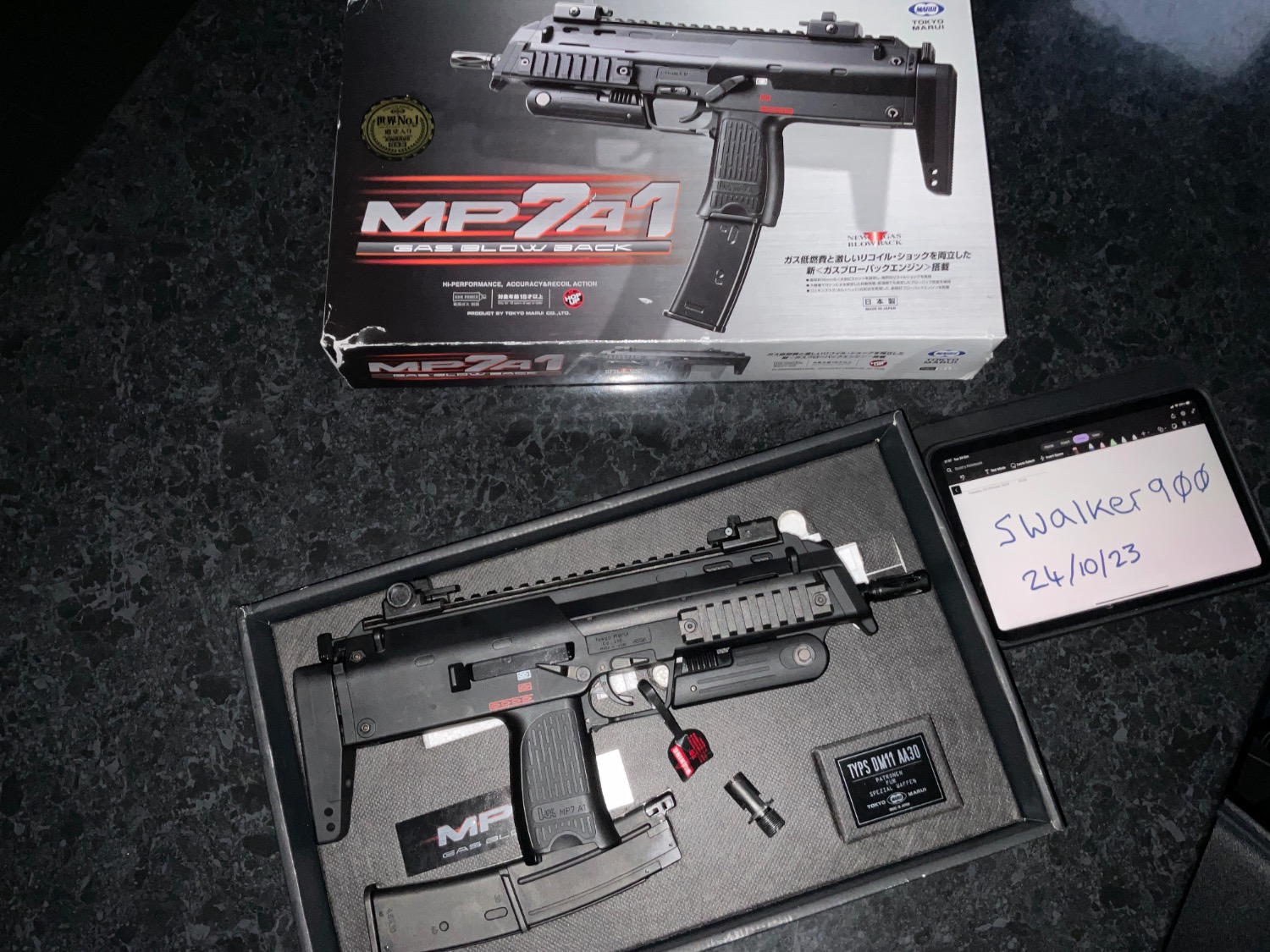 Tokyo Marui MP7A1 GBBR - Gas Rifles - Airsoft Forums UK