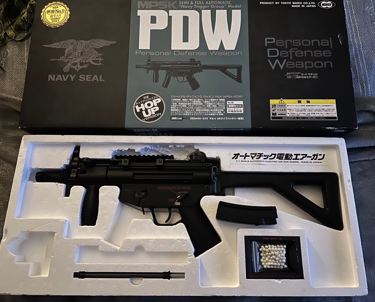 MP5K PDW 電動ガン Navy Seal 東京マルイ 東京マルイ: 電動ガン本体 H&K MP5K PDW（エムピーファイブ