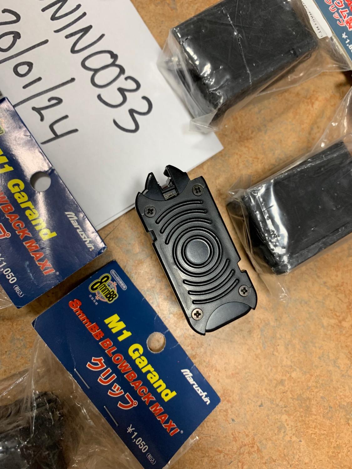 Marushin M1 Garand 8mm Magazines x10 - Parts - Airsoft Forums UK