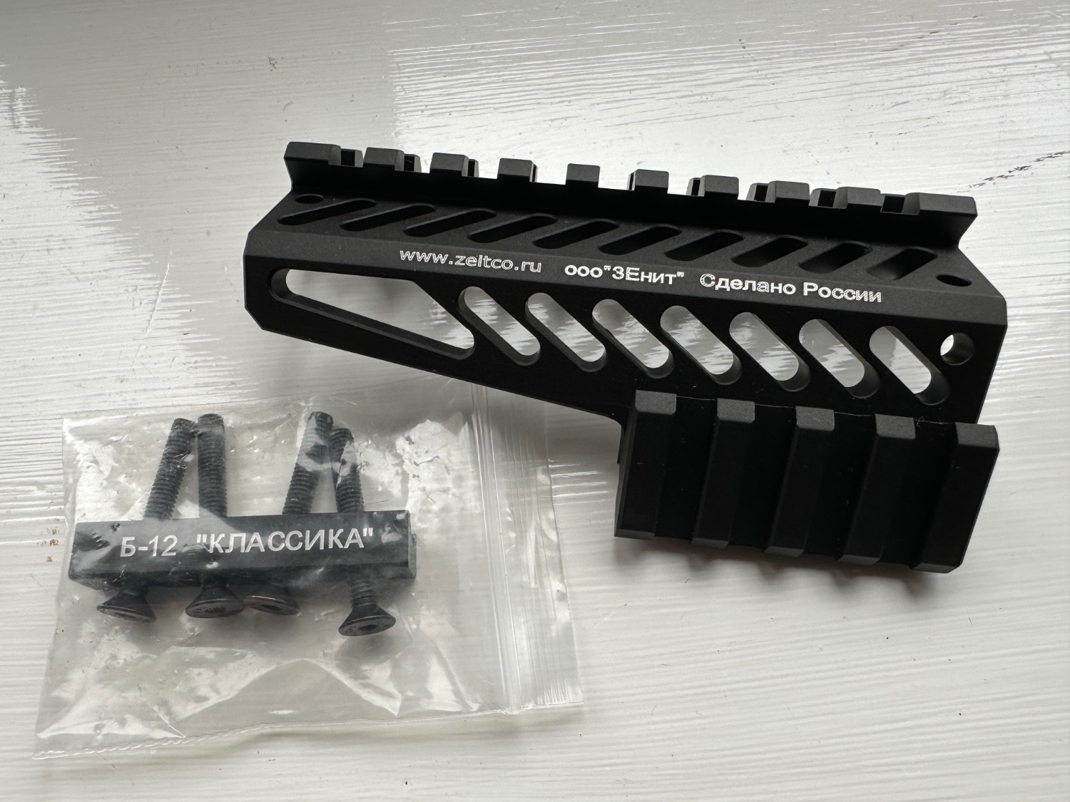 5KU ZenitCo B-12 Classic AK Upper Rail Mount - Parts - Airsoft Forums UK