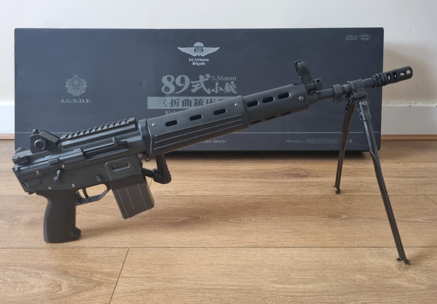 TM Type 89 Gbbr (folding stock model) - Gas Rifles - Airsoft Forums UK