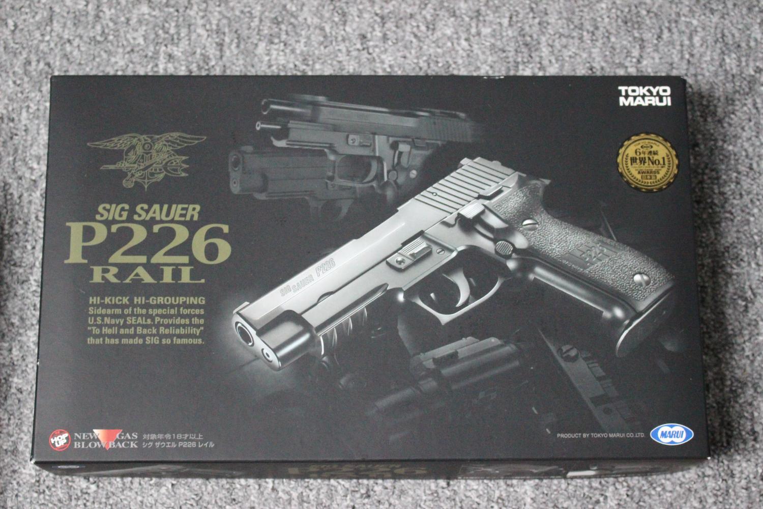 Tokyo Marui SIG Sauer P226 Railed GBB Pistol - BNIB - Gas Pistols ...