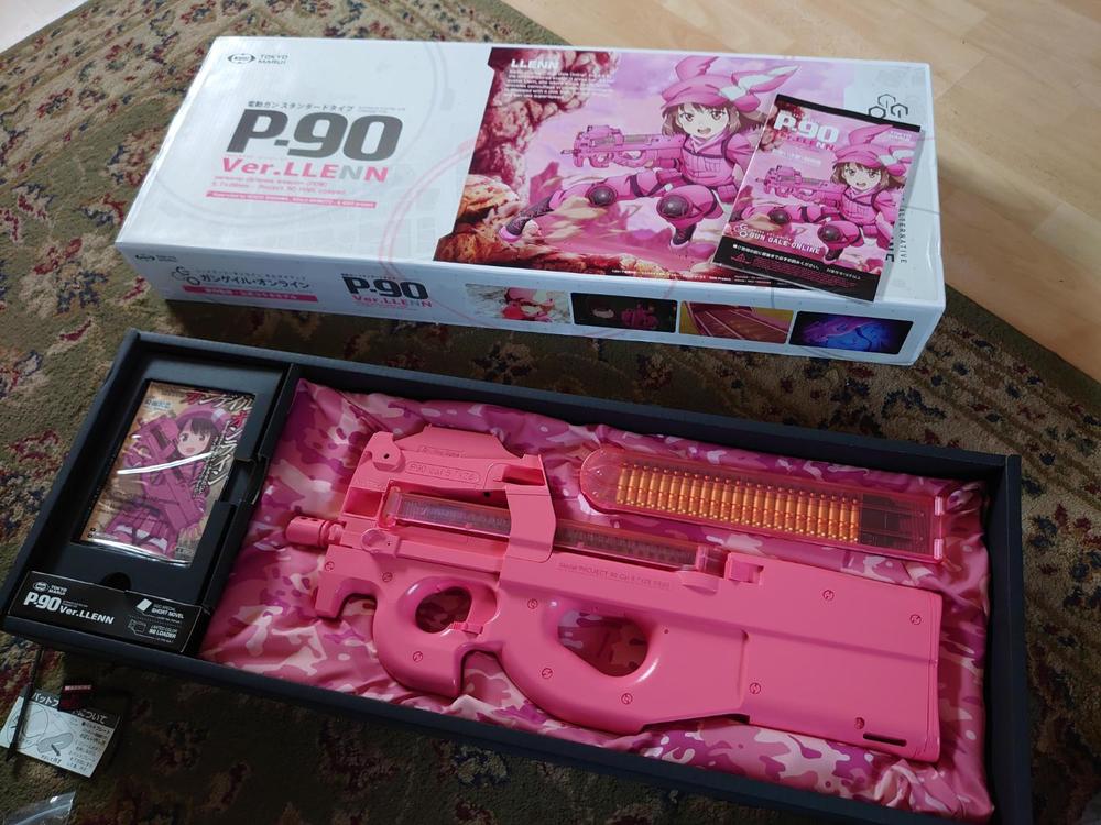 Tokyo marui gungale online 2 P-90+ Ver.LLENN (pchan) new