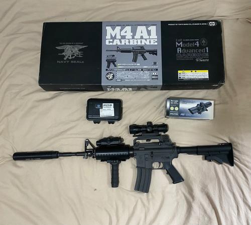 More information about "Tokyo Marui M4A1 Carbine"