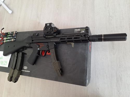 More information about "Tokyo Marui MP5A4 NGRS"
