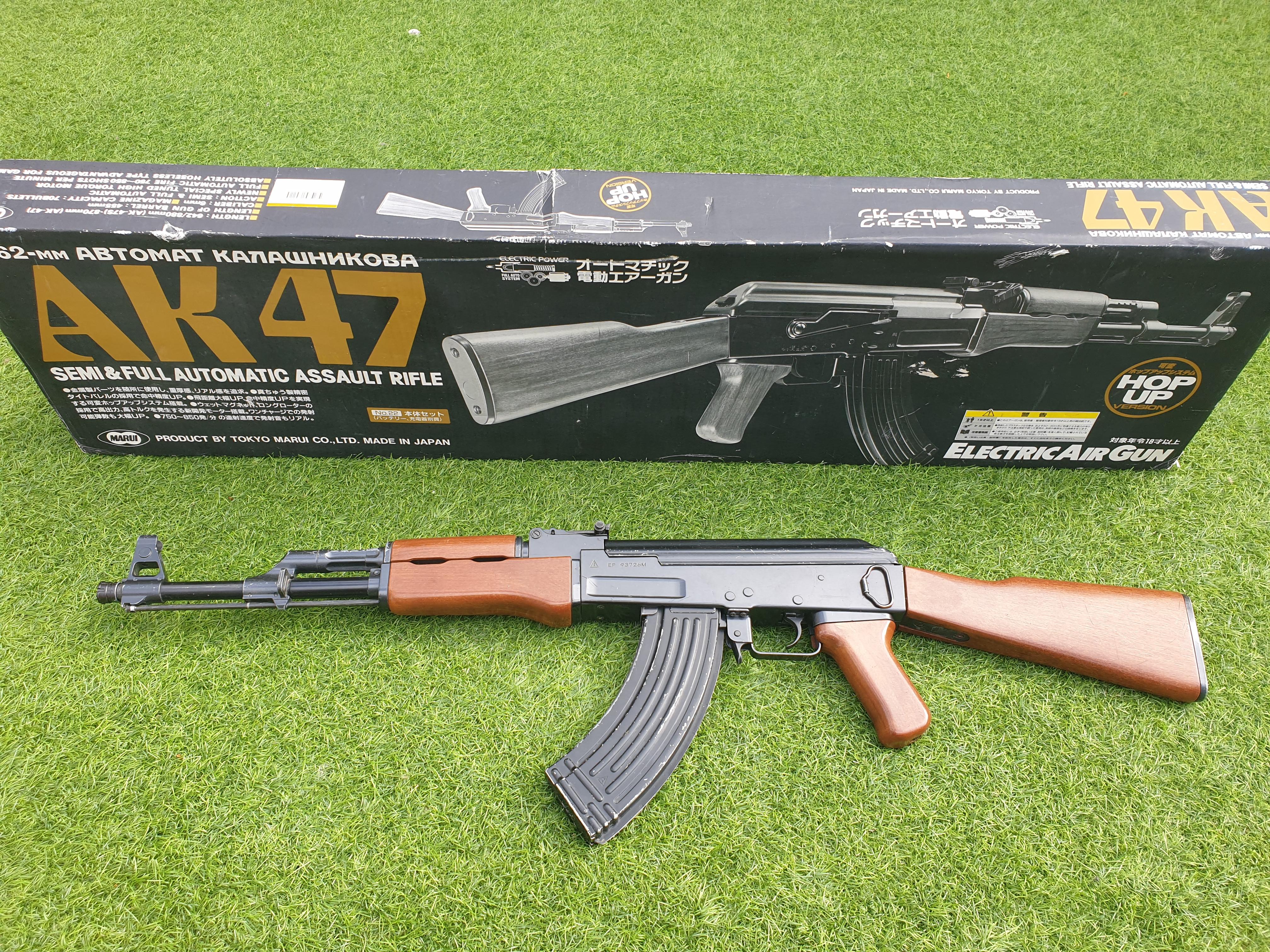 More information about "Tokyo Marui AK47"