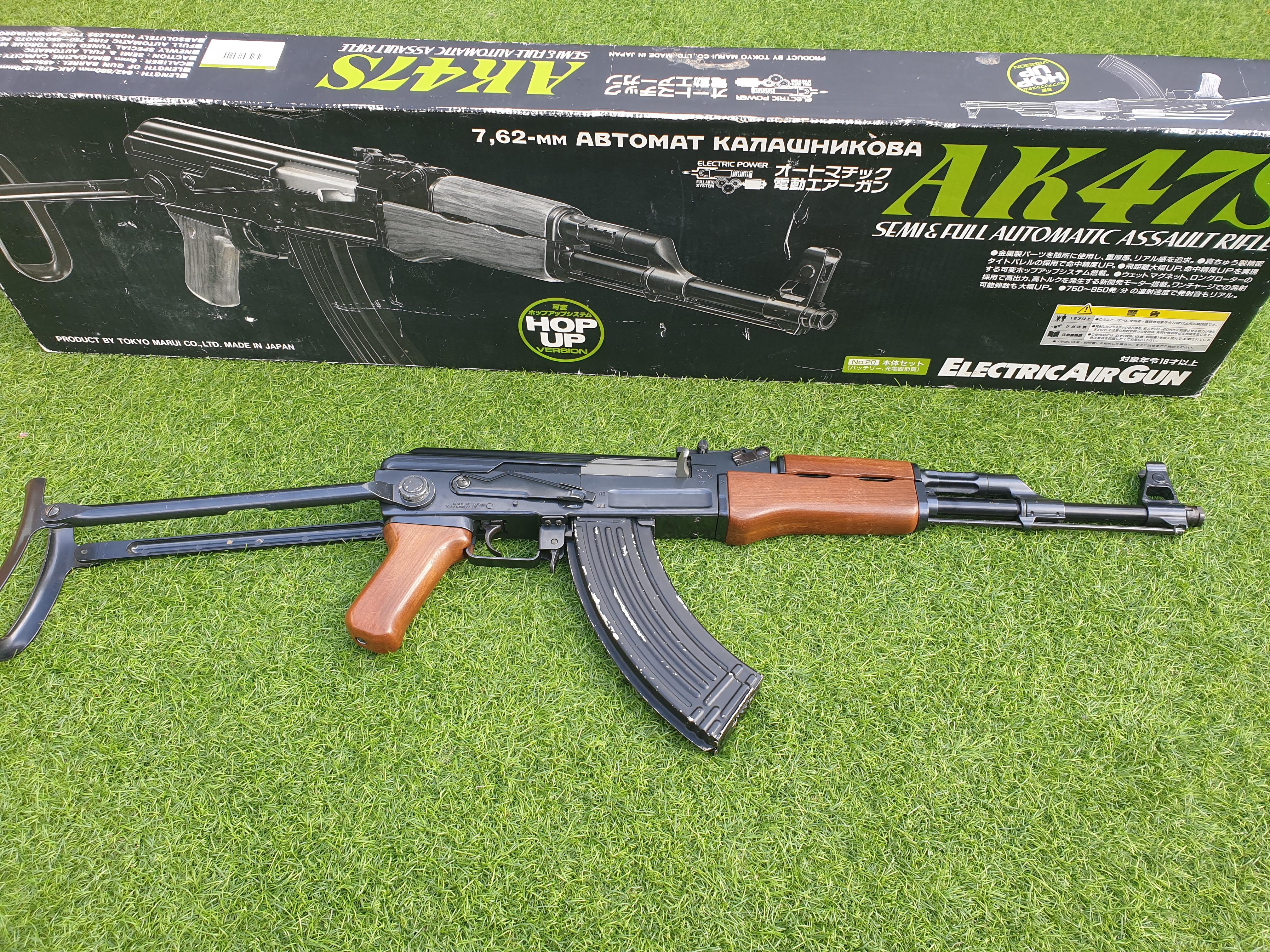 More information about "Tokyo Marui Ak47S"