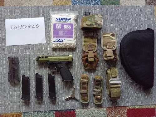 More information about "Highly Custom AAP-01 with spare magazines and extras"