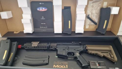 More information about "Tokyo marui mk 18 mod 1 ngrs recoil"