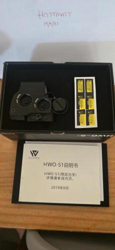 More information about "Holy warrior eotech"