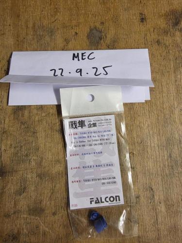 More information about "Falcon hop rubber"