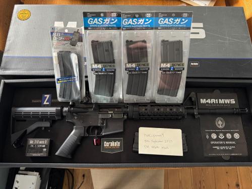 More information about "Tokyo Marui M4A1 MWS GBB + 3 OEM Mags + OEM Mag Loader + Spare Spring"