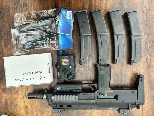 More information about "Tokyo Marui MP7 please read description"
