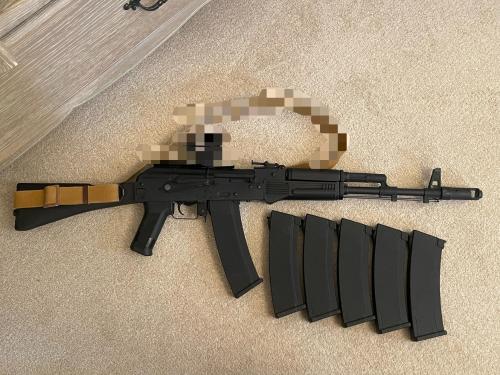 More information about "Specna core ak74m aeg"