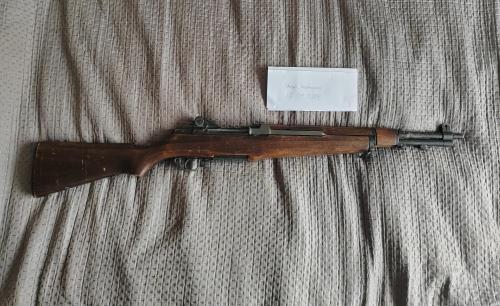 More information about "Marushin M1 garand"