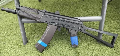 More information about "Cyma ak74u"