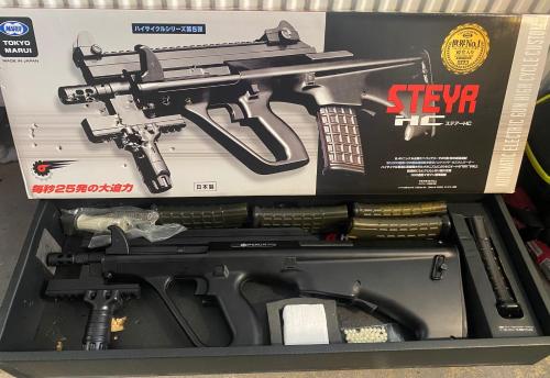 More information about "TM Steyr AUG fully upgraded with Perun mosfet"