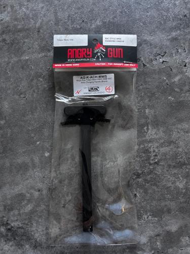 More information about "MWS KAC charging handle"