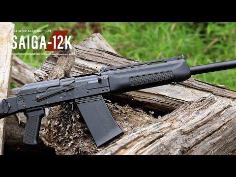 More information about "Wtb tm saiga 12k"