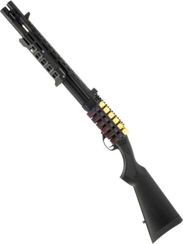 More information about "Tactical shotgun wanted"