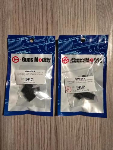 More information about "NEW guns modify MWS anti freeze mag gas route"