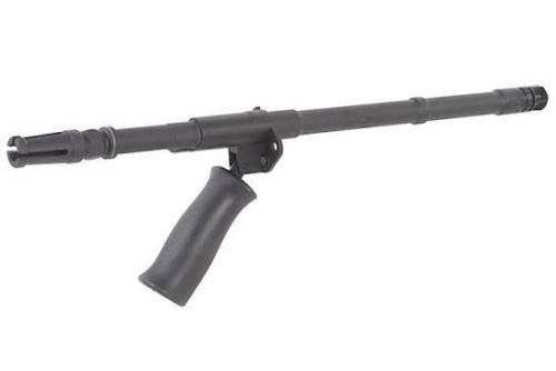 More information about "Wanted: GHK AUG 14” or 16” barrel sets."