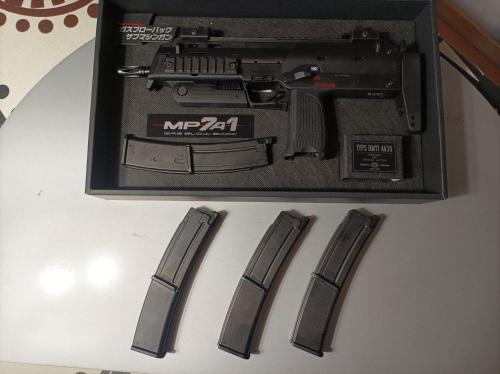 More information about "MP7 Tokyo Marui"